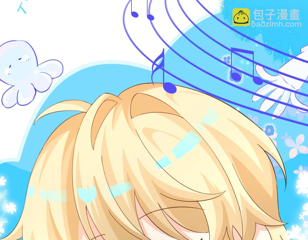 Q版小剧场幼儿园篇：兰波的天籁之音？-第319话