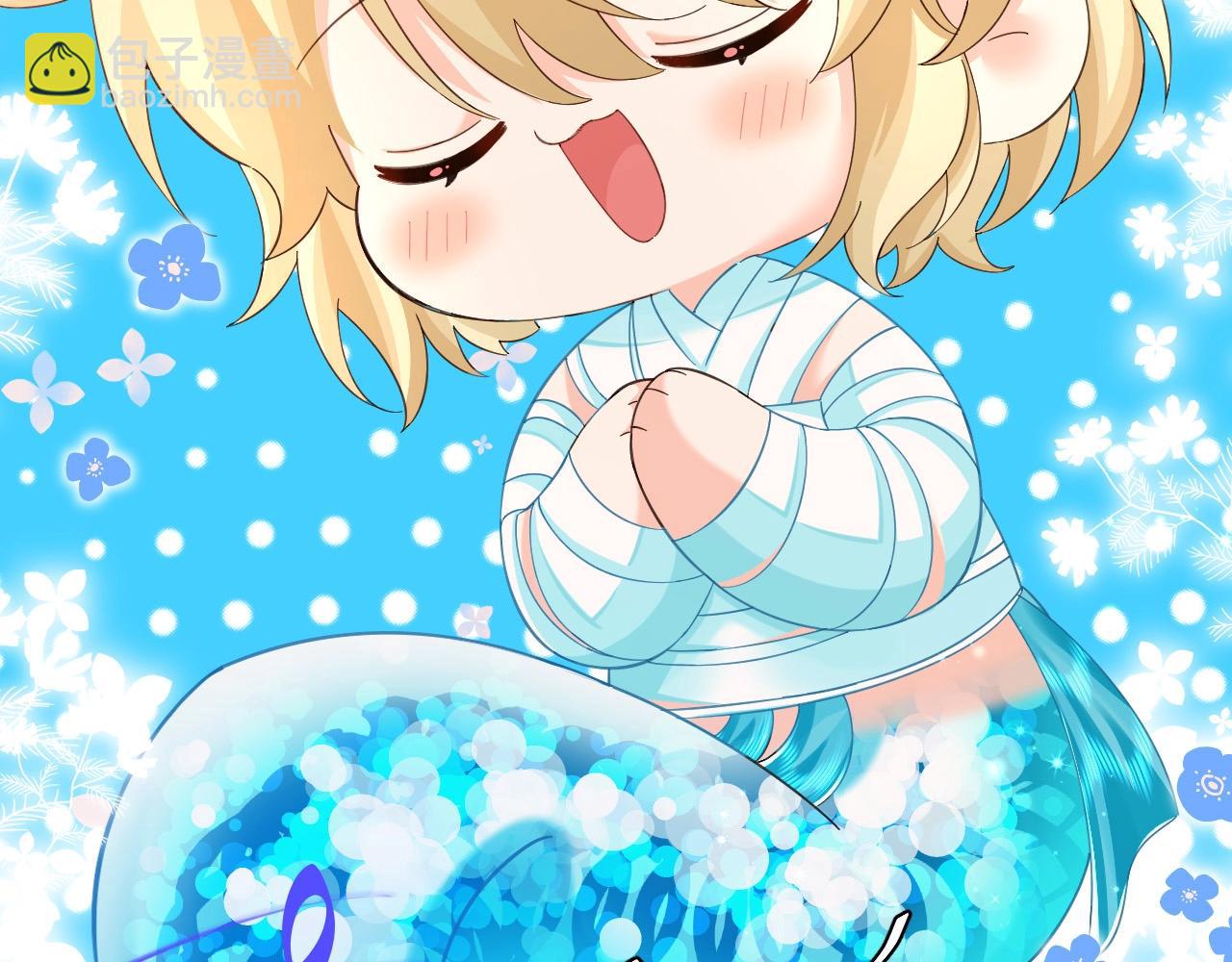 Q版小剧场幼儿园篇：兰波的天籁之音？-第319话