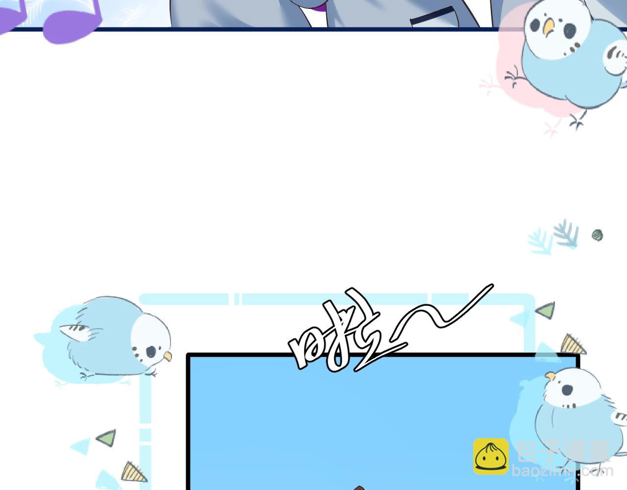 Q版小剧场幼儿园篇：兰波的天籁之音？-第319话