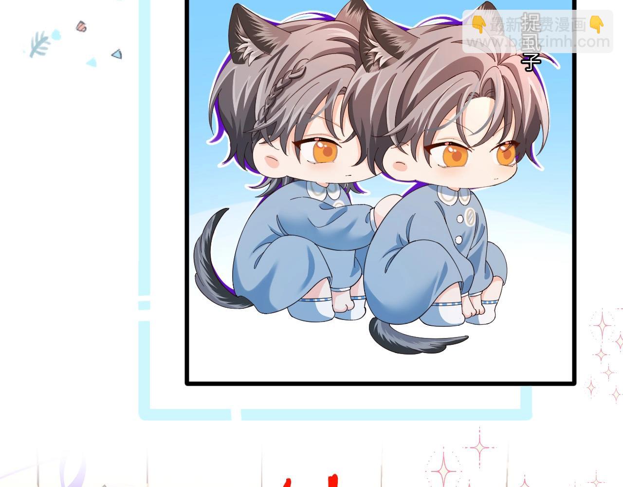 Q版小剧场幼儿园篇：兰波的天籁之音？-第319话