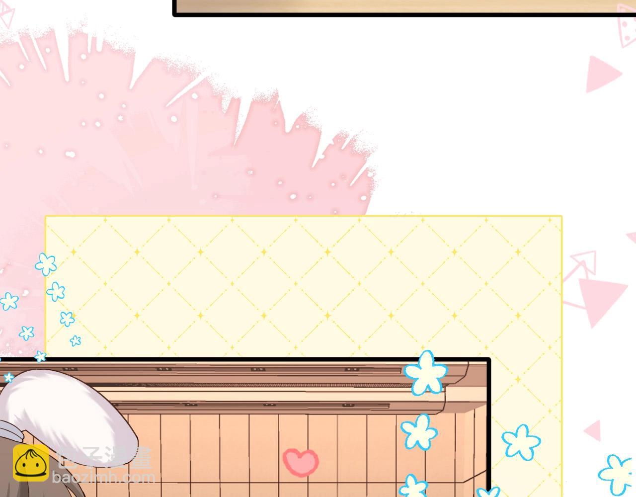 Q版小剧场幼儿园篇：兰波的天籁之音？-第319话