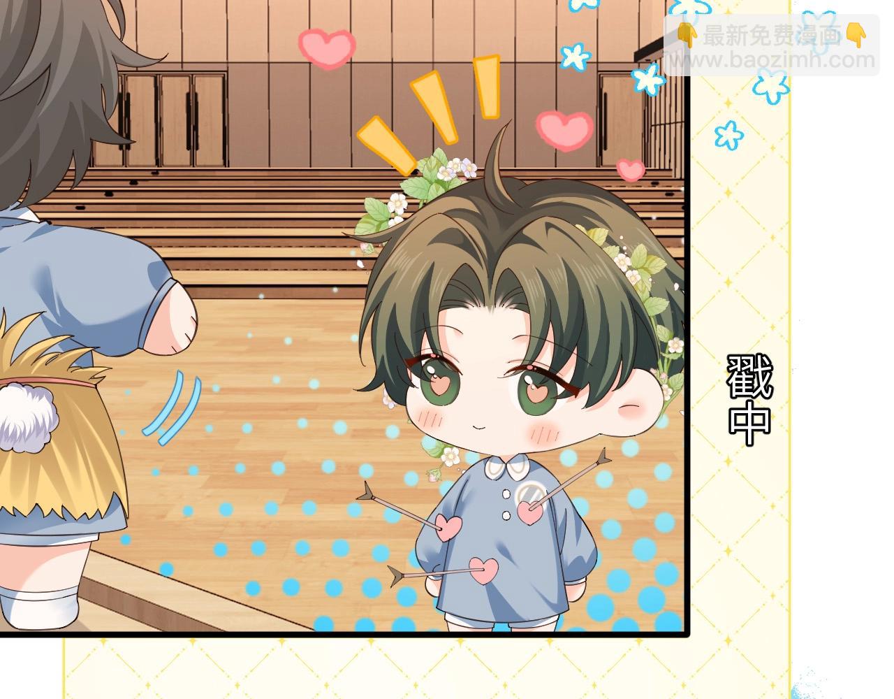 Q版小剧场幼儿园篇：兰波的天籁之音？-第319话