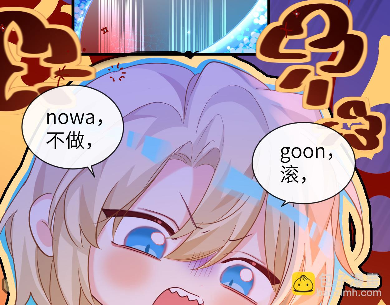 第102话 我是昏君(1/2)-第321话