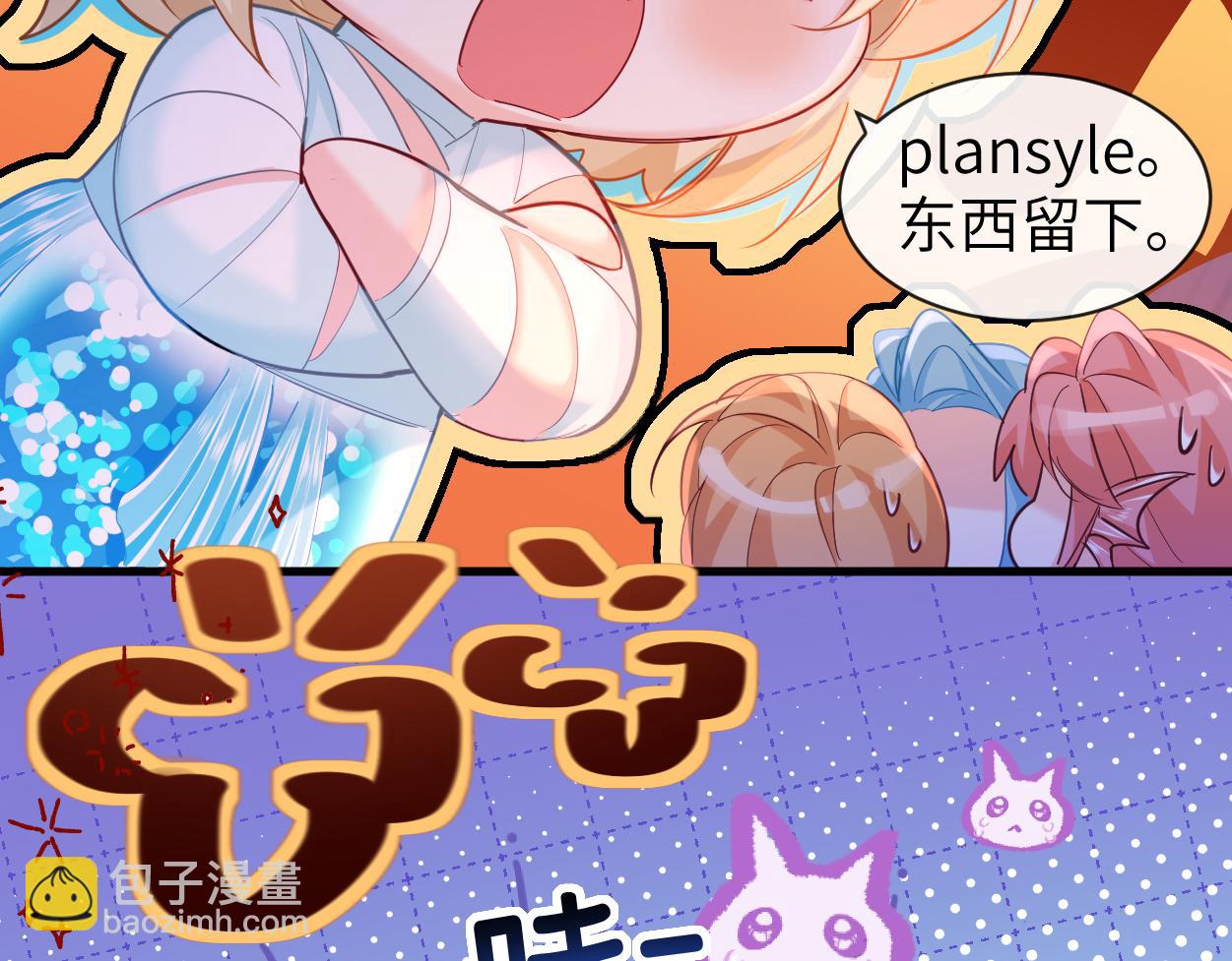 第102话 我是昏君(1/2)-第321话