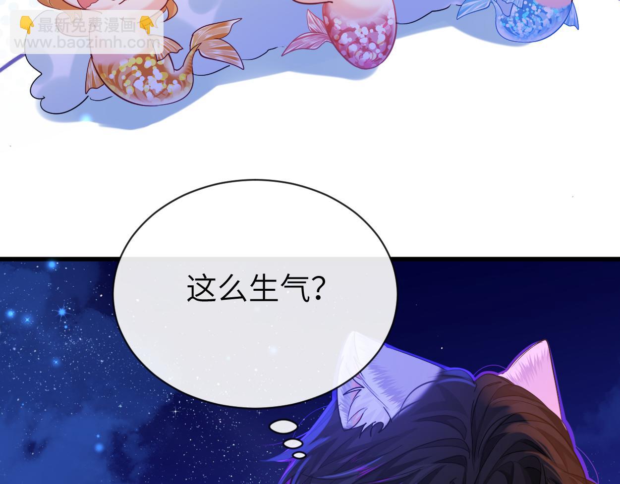 第102话 我是昏君(1/2)-第321话