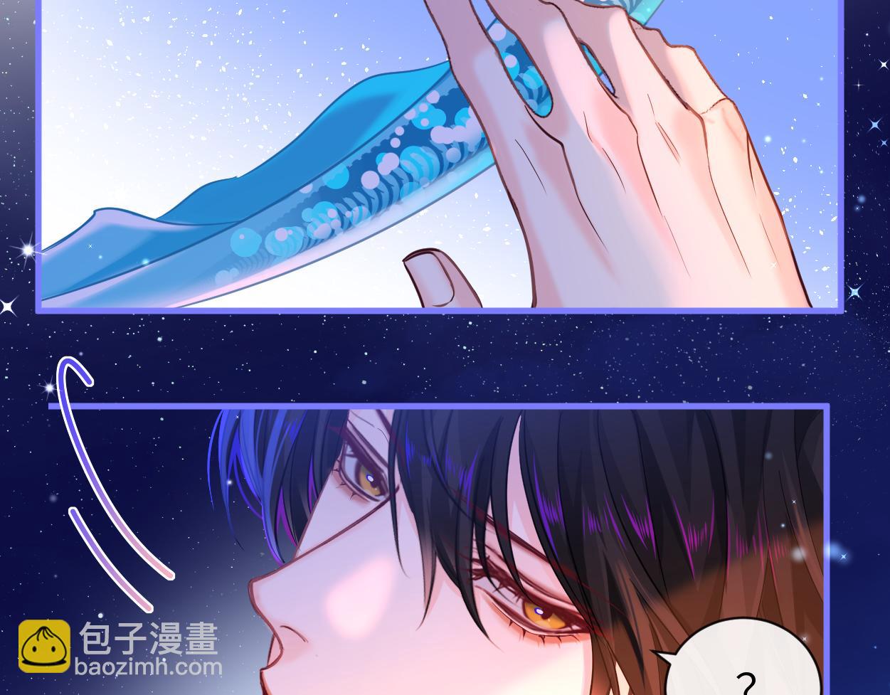 第102话 我是昏君(1/2)-第321话