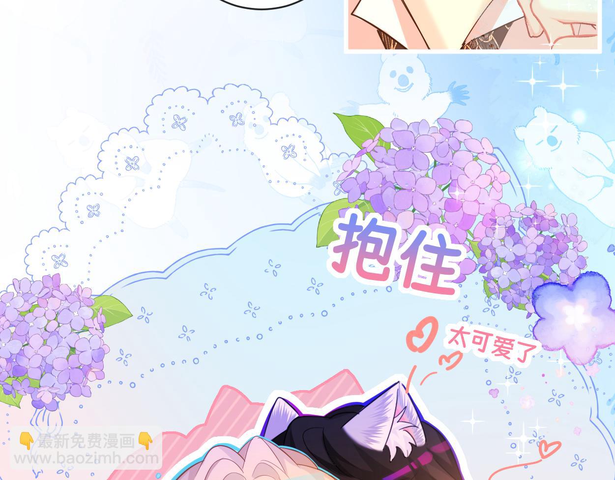 第102话 我是昏君(1/2)-第321话