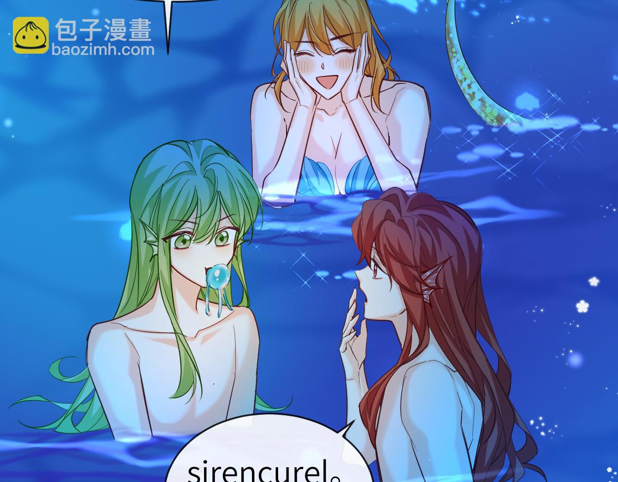 第102话 我是昏君(1/2)-第321话