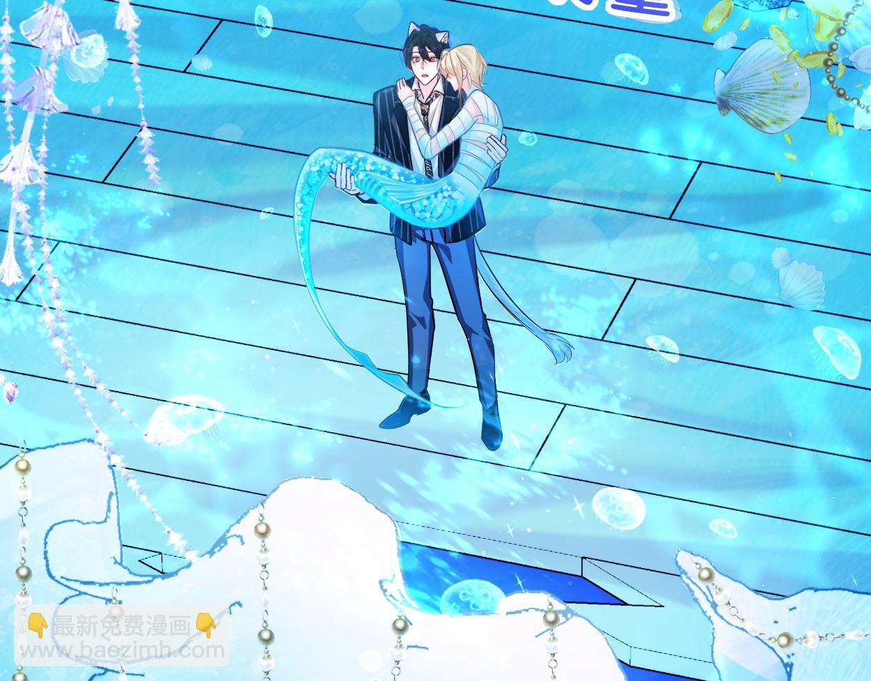 第102话 我是昏君(1/2)-第321话