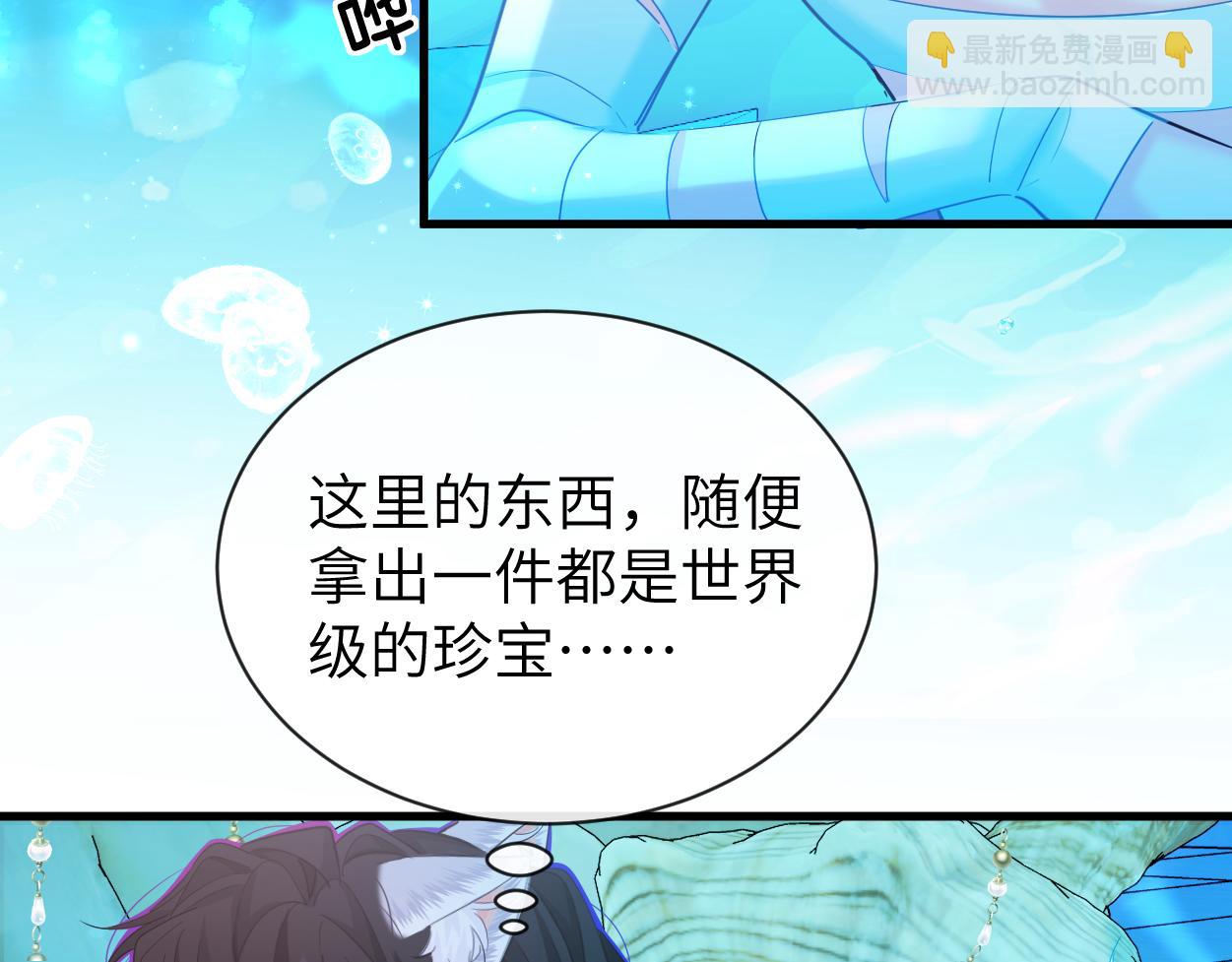 第102话 我是昏君(1/2)-第321话