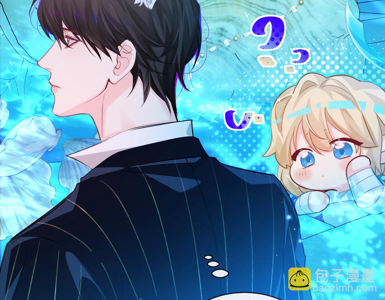 第102话 我是昏君(1/2)-第321话