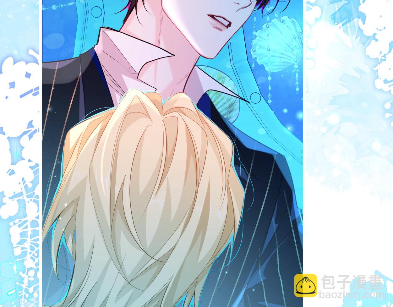 第102话 我是昏君(1/2)-第321话