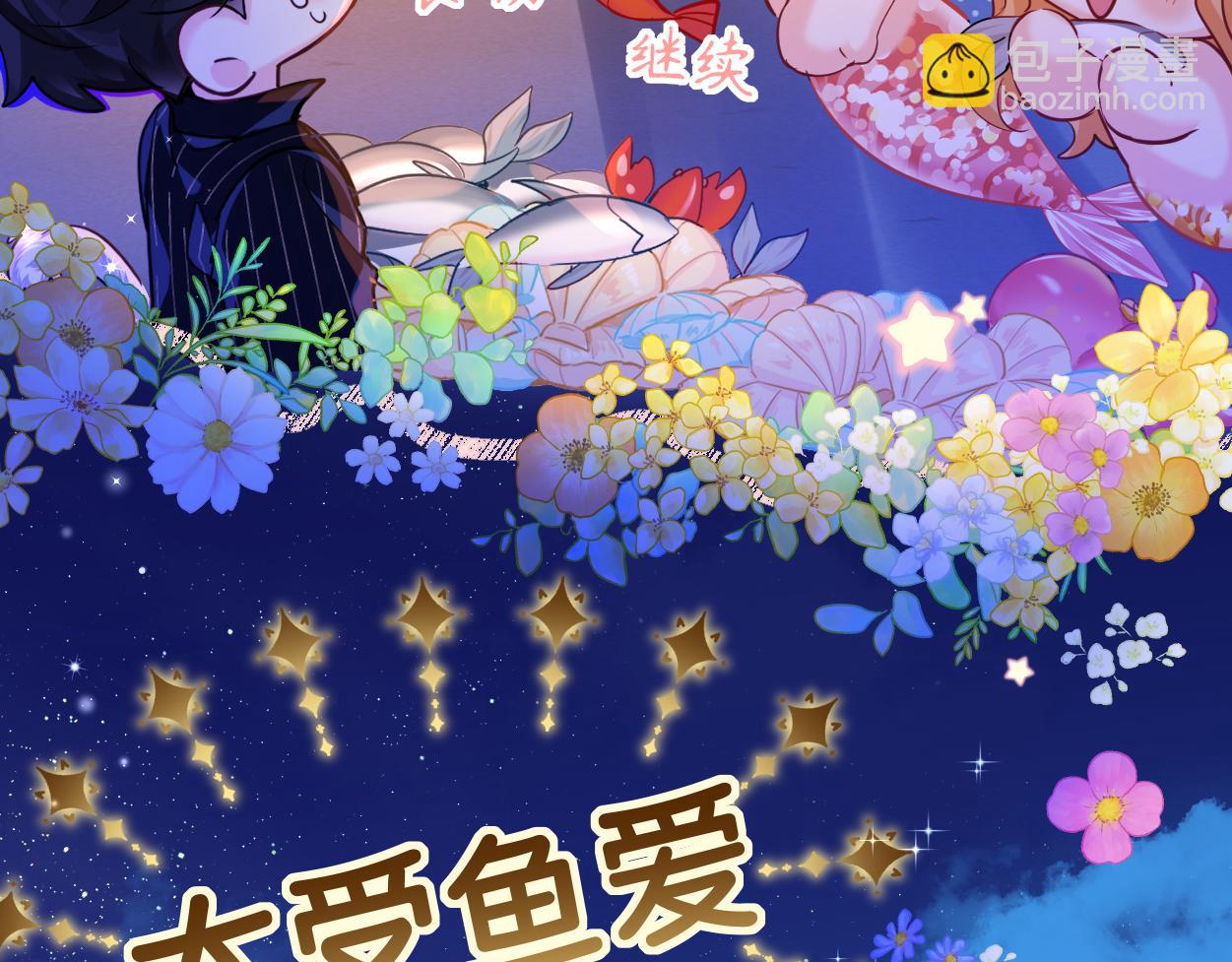 第102话 我是昏君(1/2)-第321话