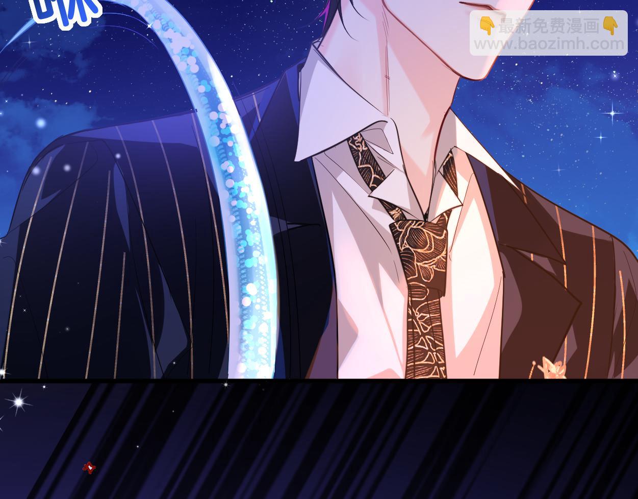 第102话 我是昏君(1/2)-第321话