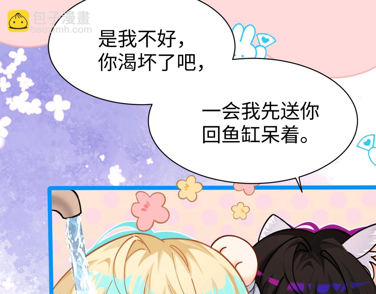 Q版小剧场幼儿园篇：白痴白吃傻傻分不清！-第325话