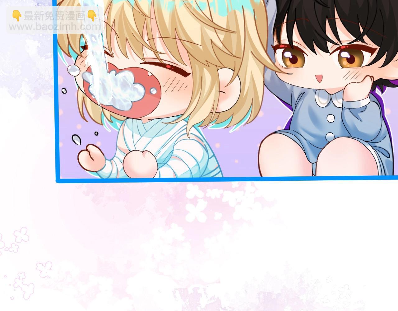 Q版小剧场幼儿园篇：白痴白吃傻傻分不清！-第325话