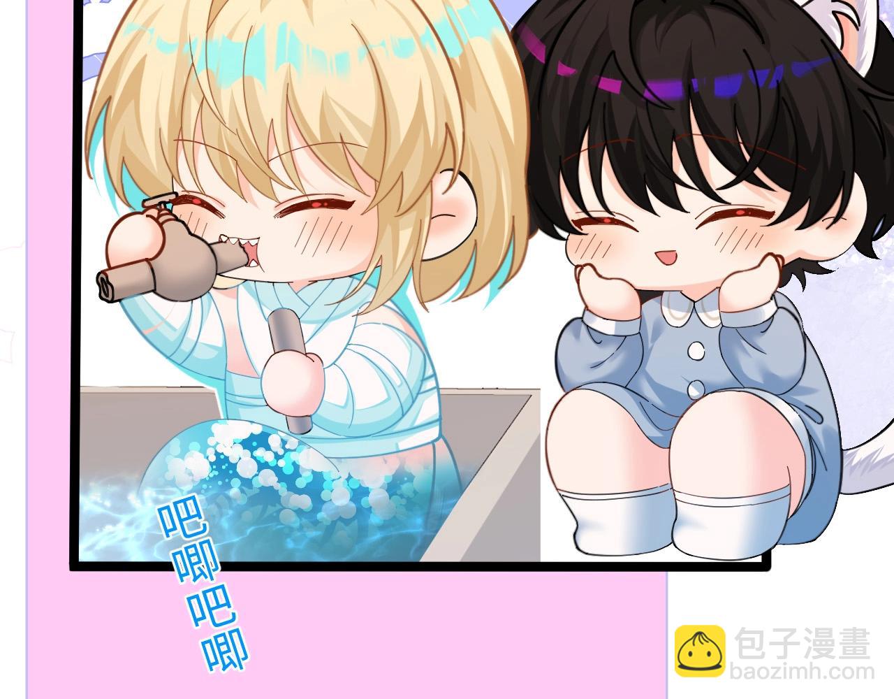 Q版小剧场幼儿园篇：白痴白吃傻傻分不清！-第325话