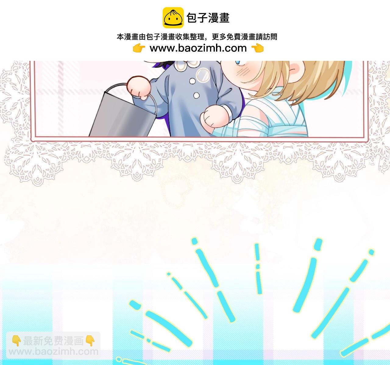 Q版小剧场幼儿园篇：白痴白吃傻傻分不清！-第325话