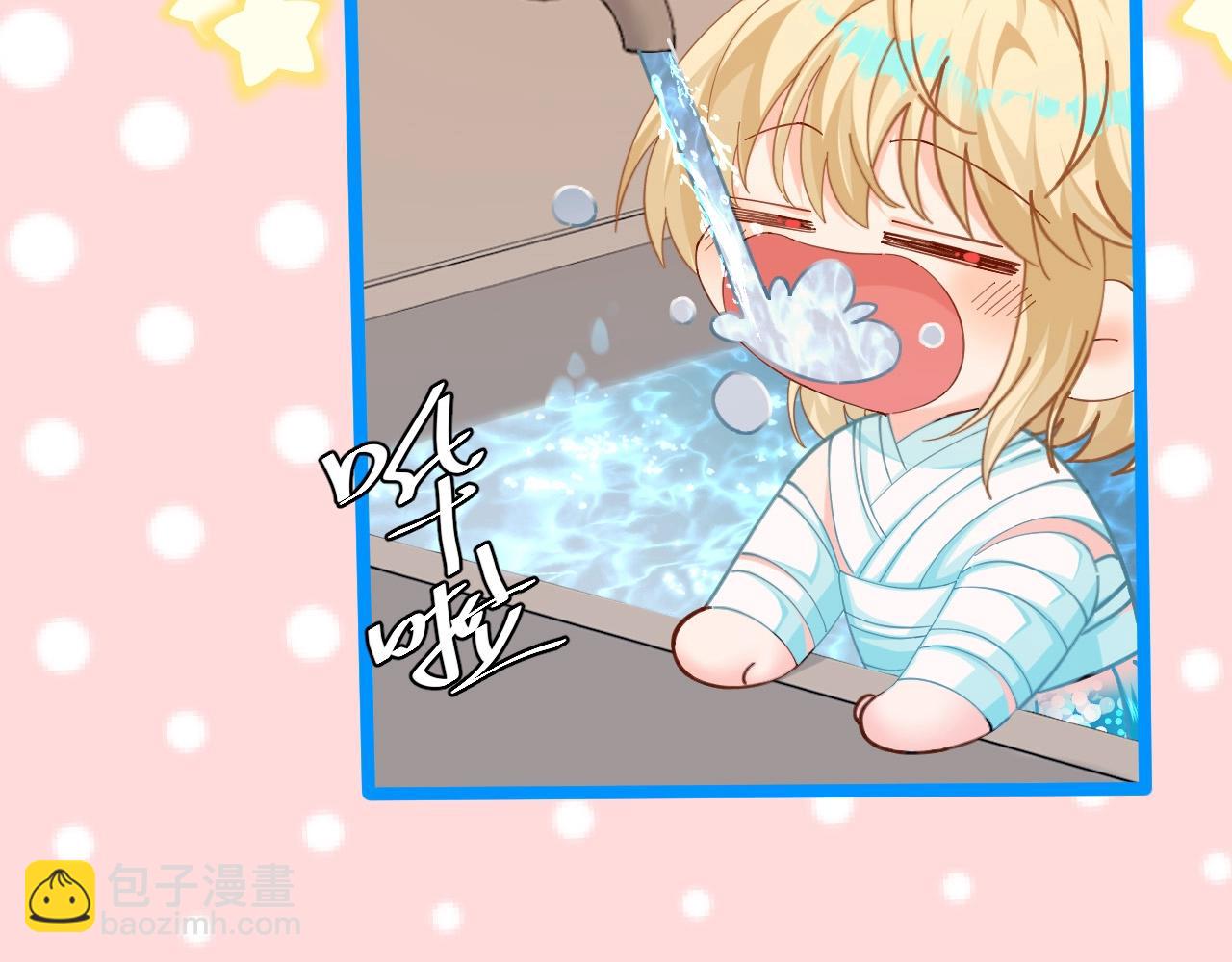 Q版小剧场幼儿园篇：白痴白吃傻傻分不清！-第325话