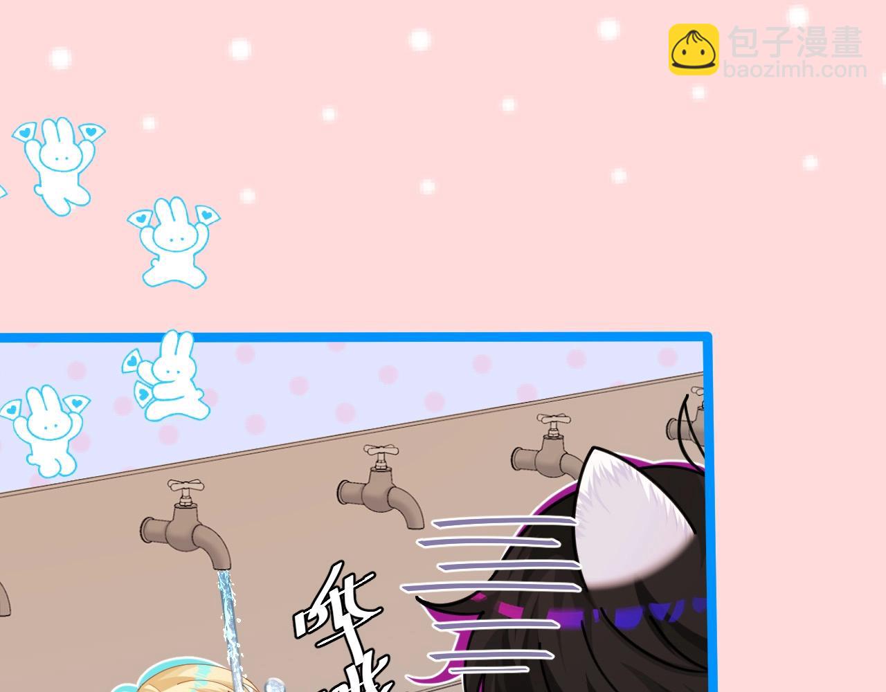 Q版小剧场幼儿园篇：白痴白吃傻傻分不清！-第325话