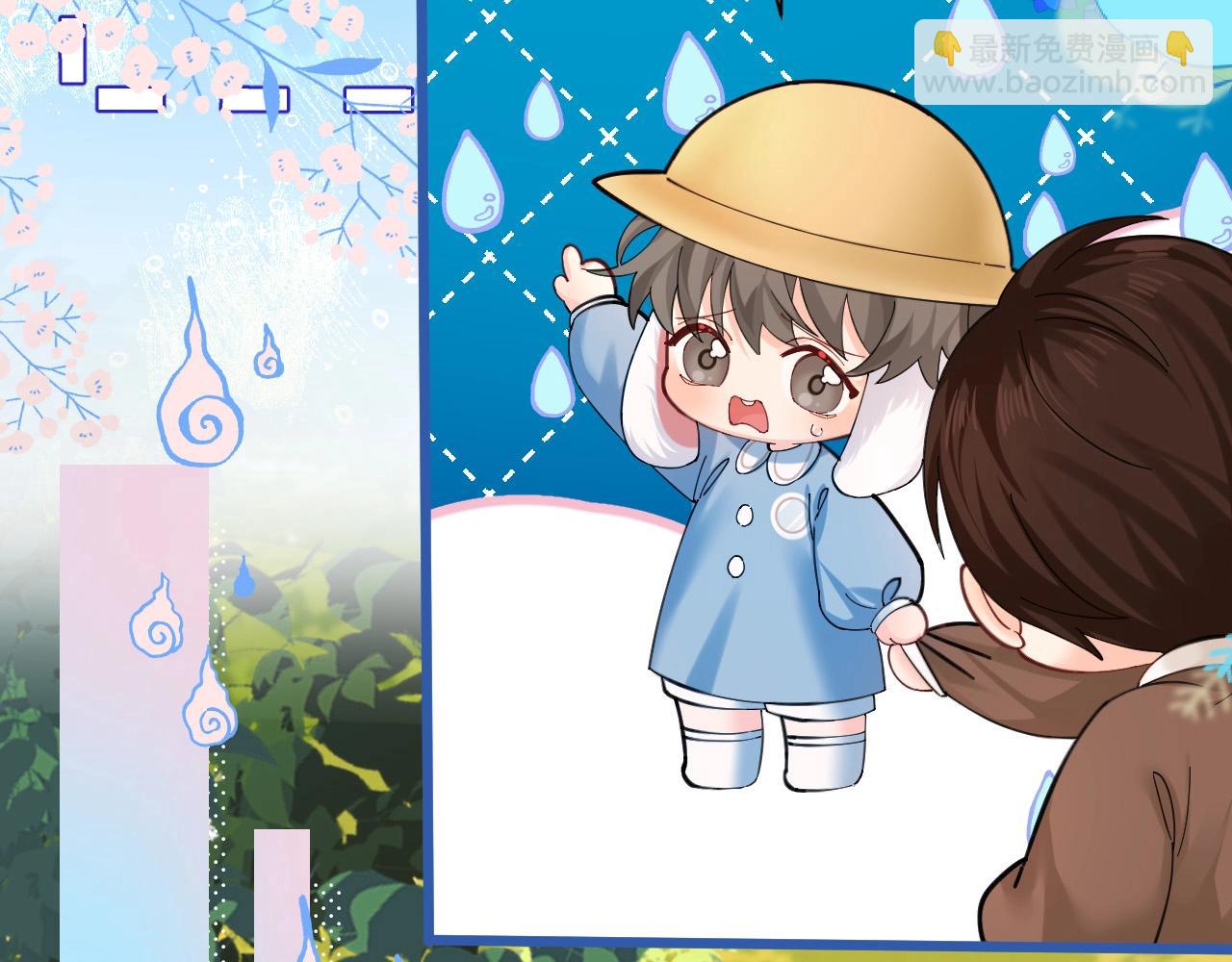 Q版小剧场幼儿园篇：老师！兰波同学中毒啦~-第327话