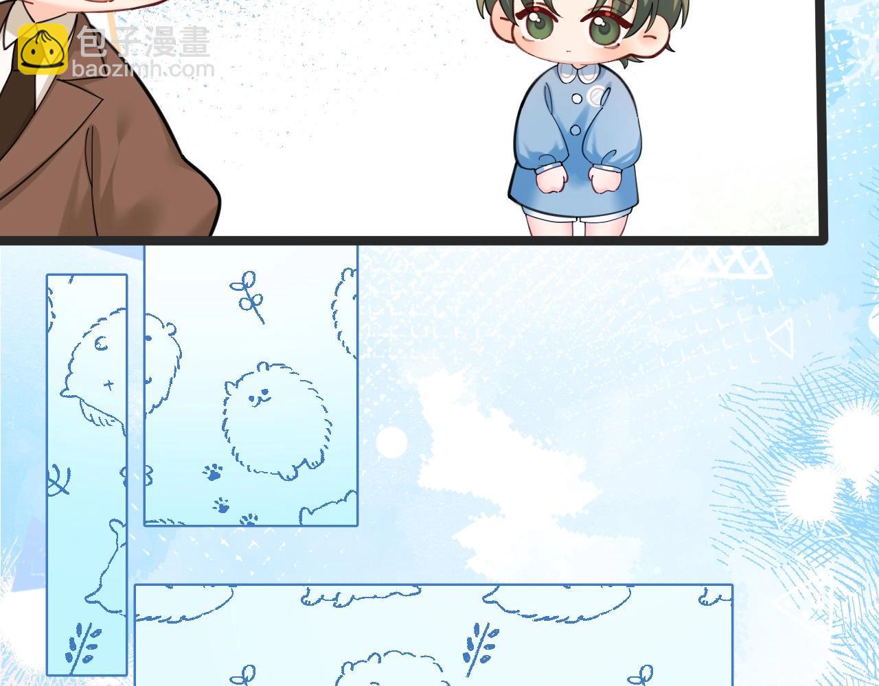 Q版小剧场幼儿园篇：老师！兰波同学中毒啦~-第327话