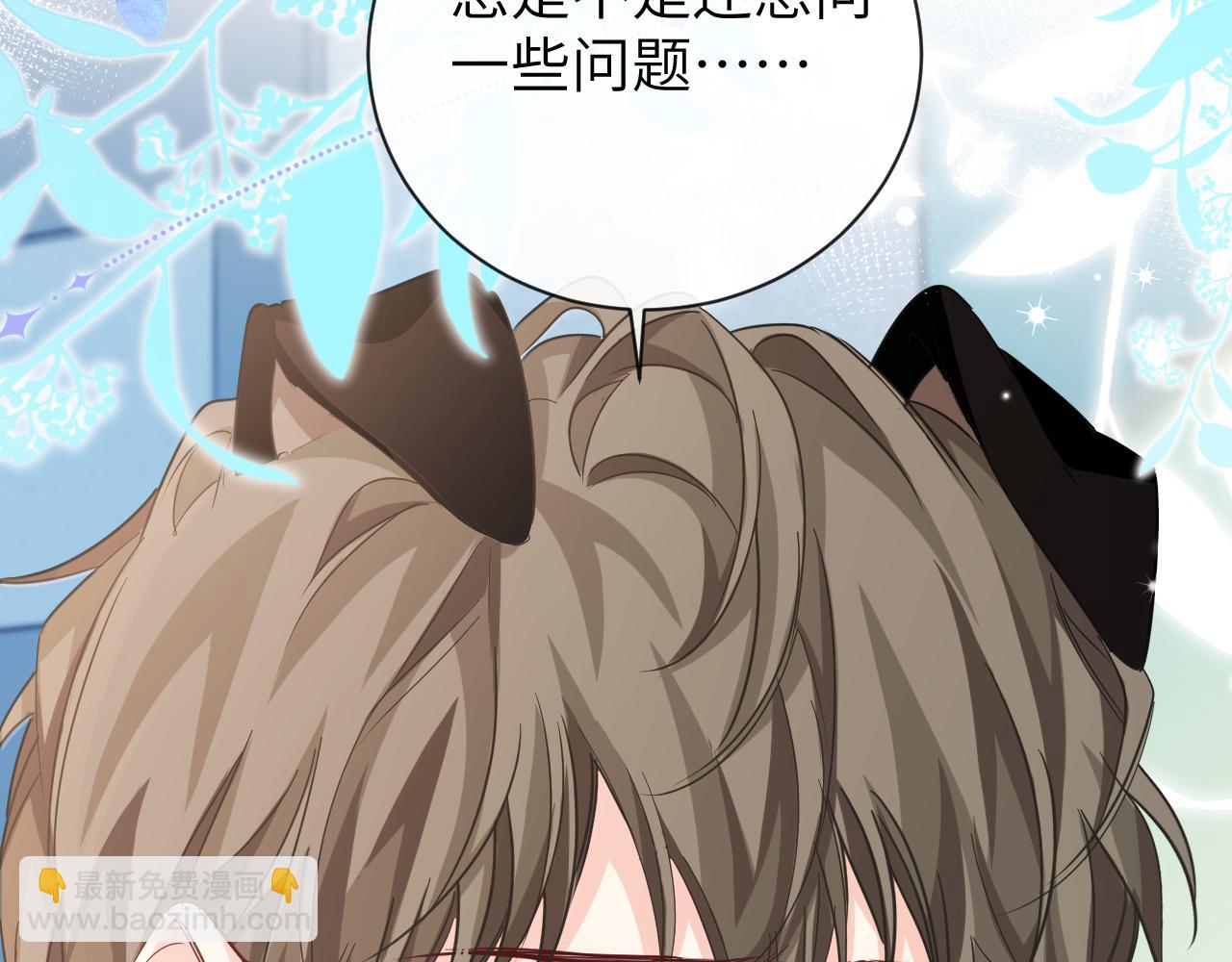 第104话 回见(1/2)-第329话