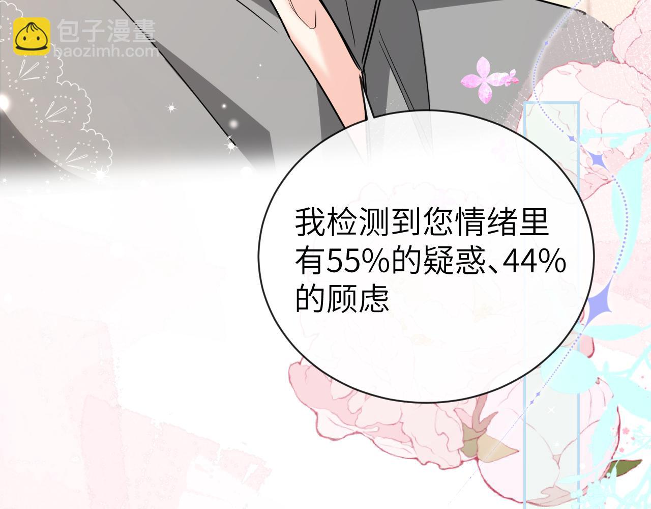 第104话 回见(1/2)-第329话