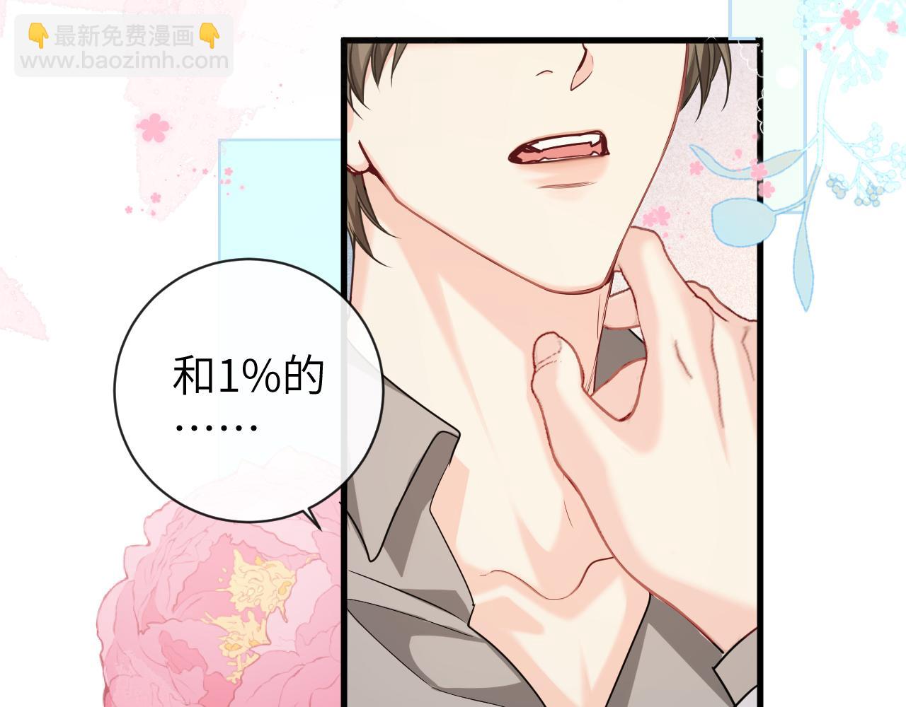 第104话 回见(1/2)-第329话