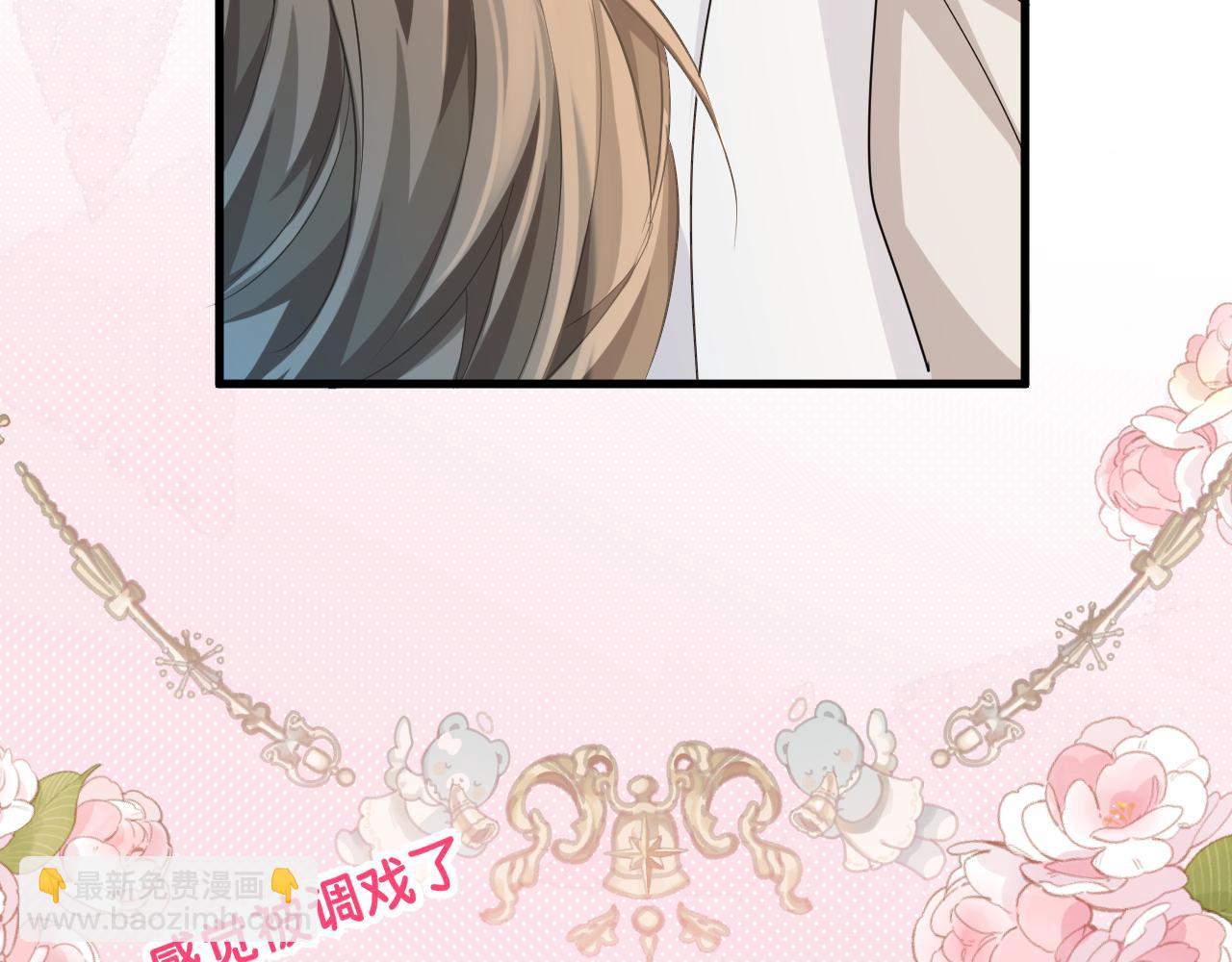 第104话 回见(1/2)-第329话