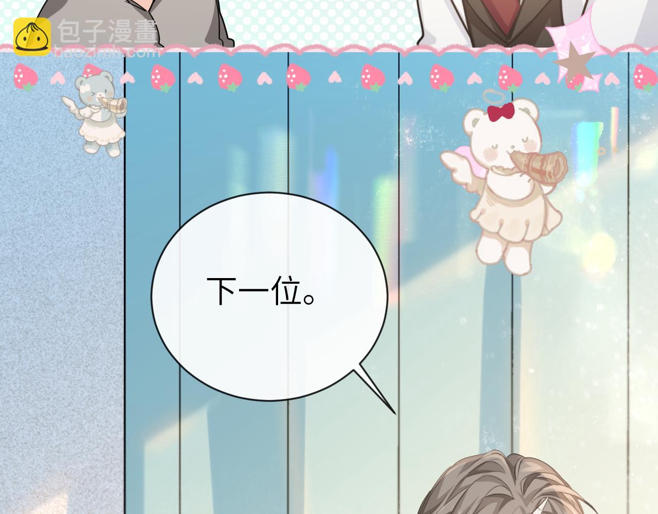 第104话 回见(1/2)-第329话