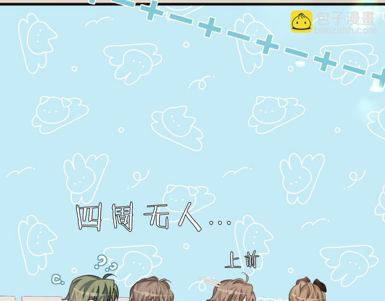 第104话 回见(1/2)-第329话