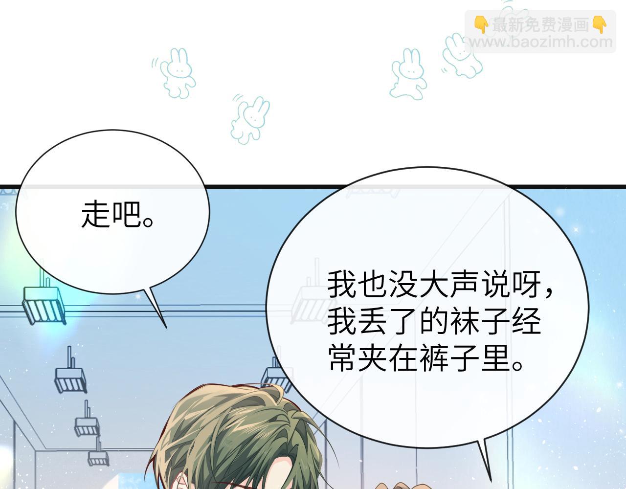 第104话 回见(1/2)-第329话