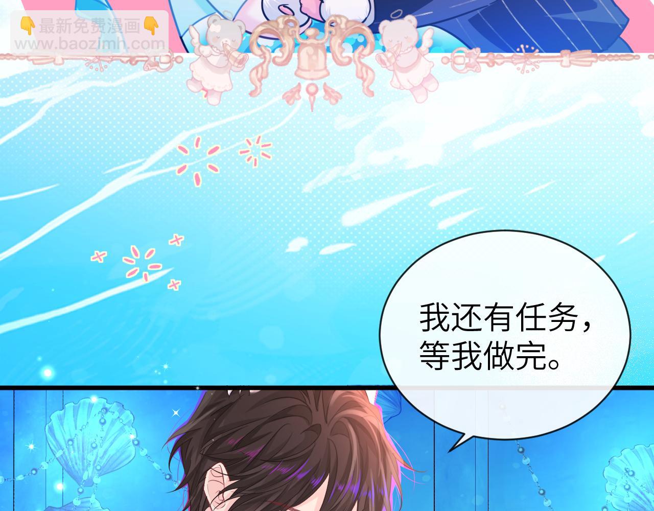 第104话 回见(1/2)-第329话