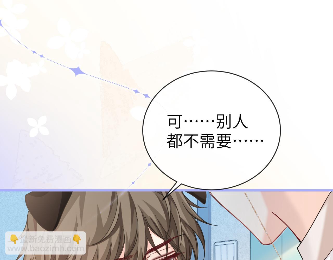 第104话 回见(1/2)-第329话