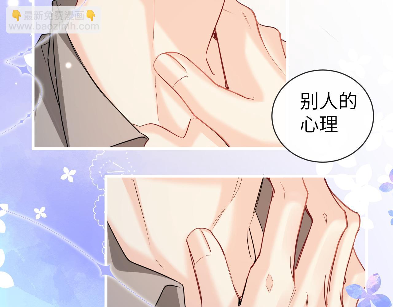 第104话 回见(1/2)-第329话