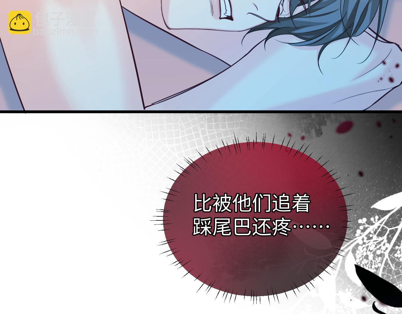 第106话 Randi？(1/2)-第335话