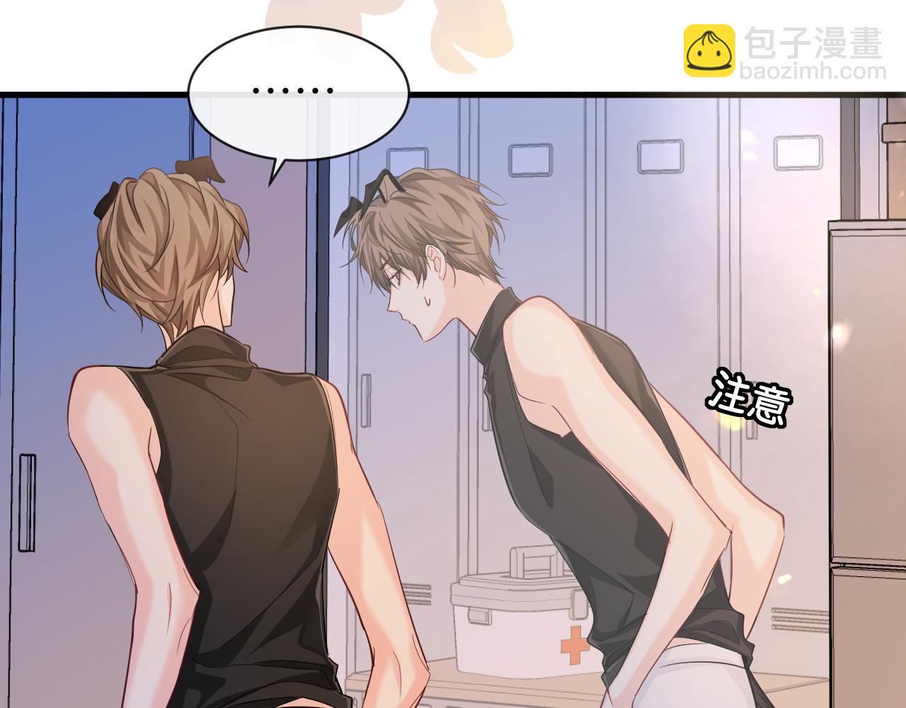 第106话 Randi？(1/2)-第335话