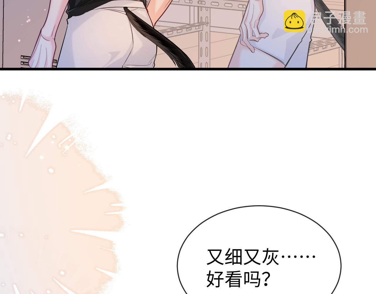 第106话 Randi？(1/2)-第335话