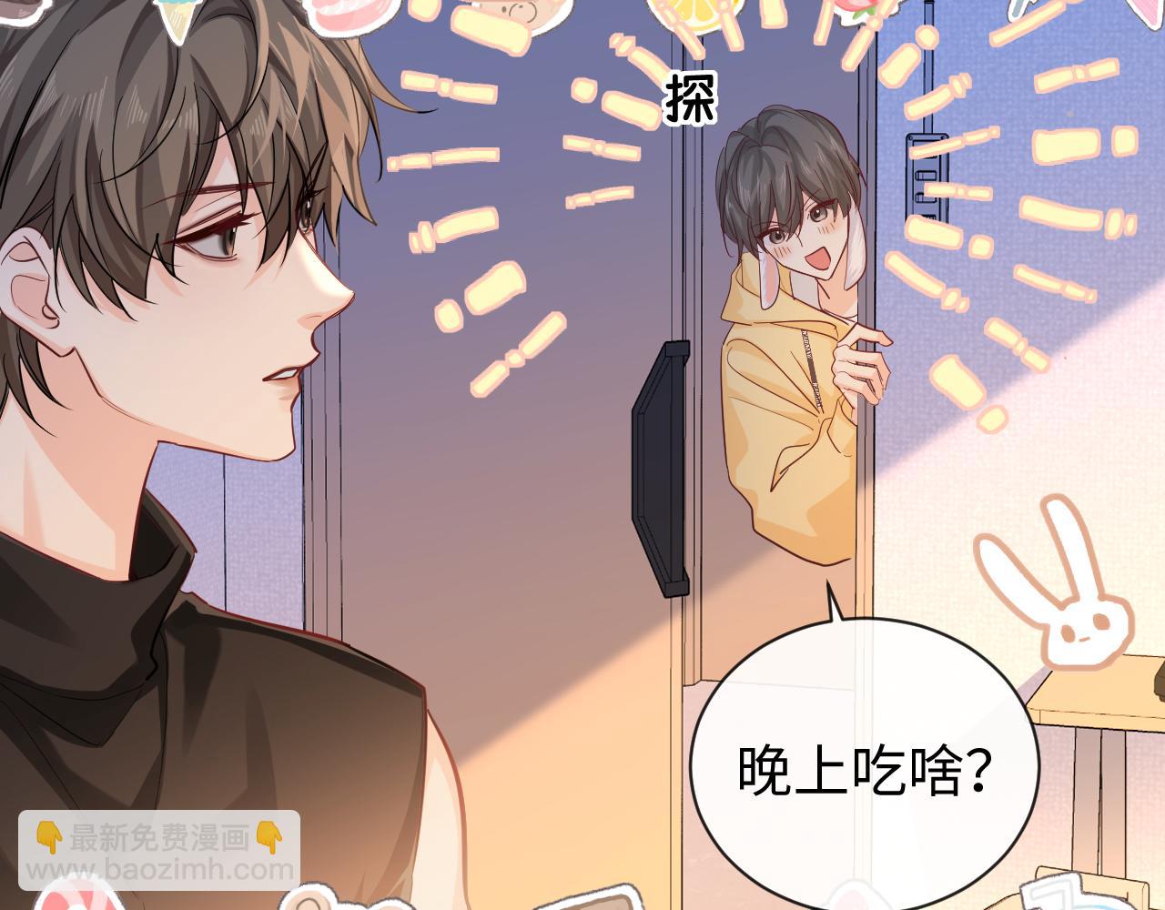 第106话 Randi？(1/2)-第335话