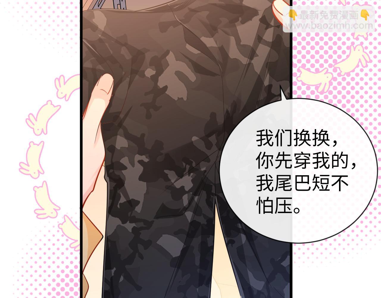 第106话 Randi？(1/2)-第335话