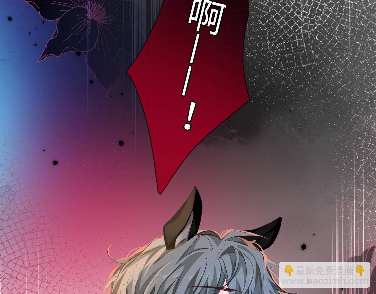 第106话 Randi？(1/2)-第335话