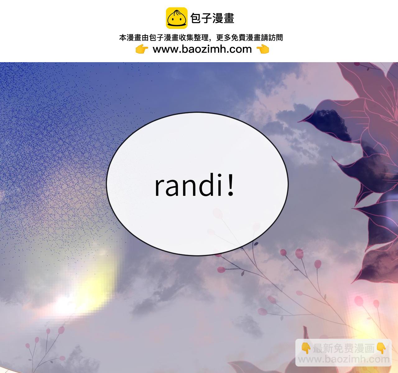 第107话 救我......(1/3)-第339话