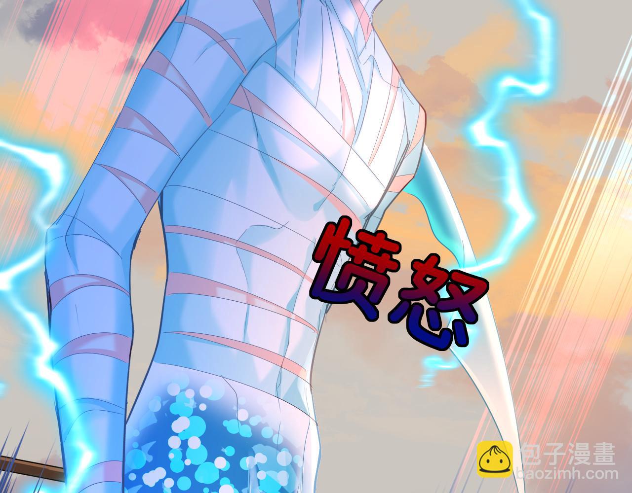 第107话 救我......(1/3)-第339话