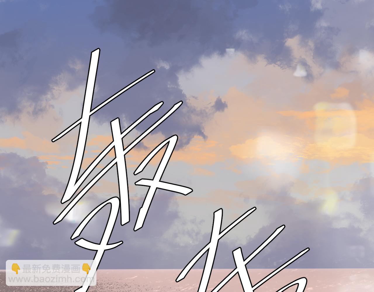 第107话 救我......(1/3)-第339话