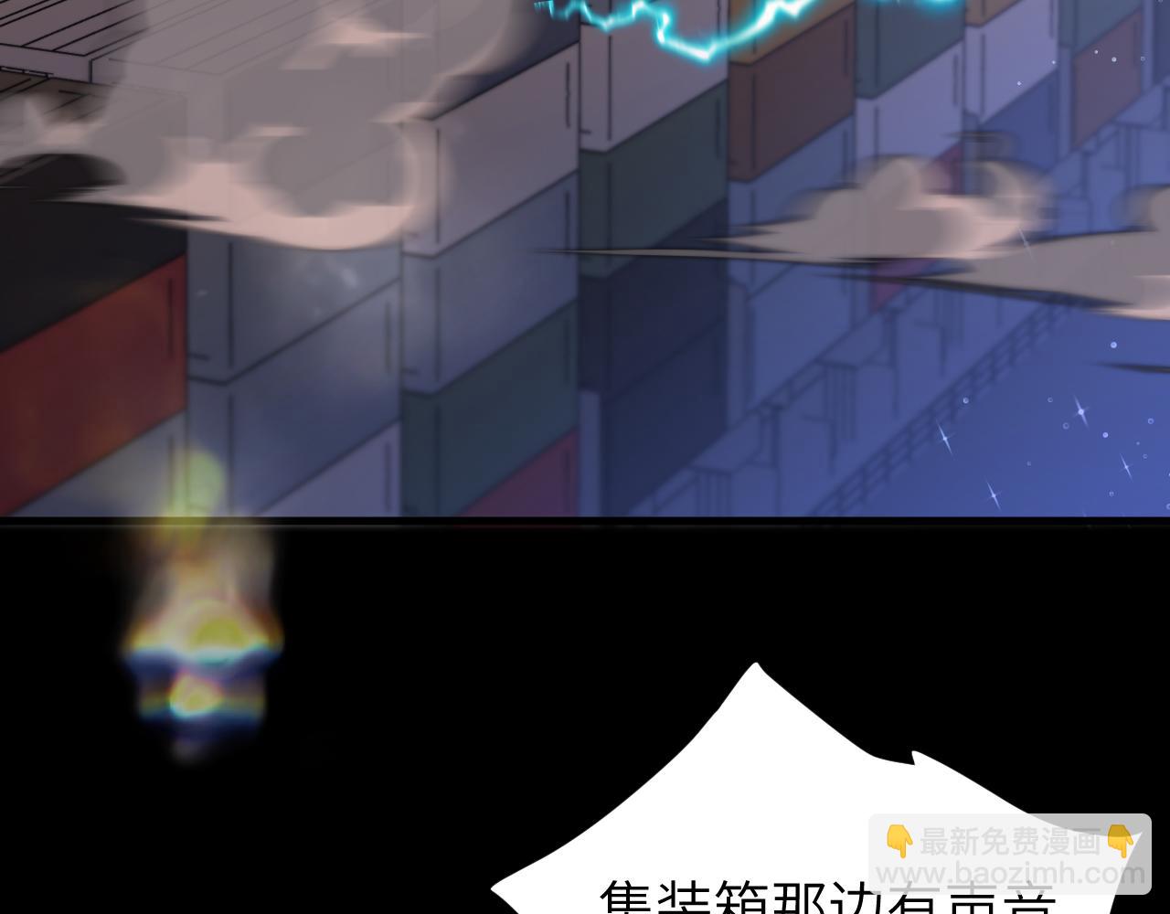 第107话 救我......(1/3)-第339话