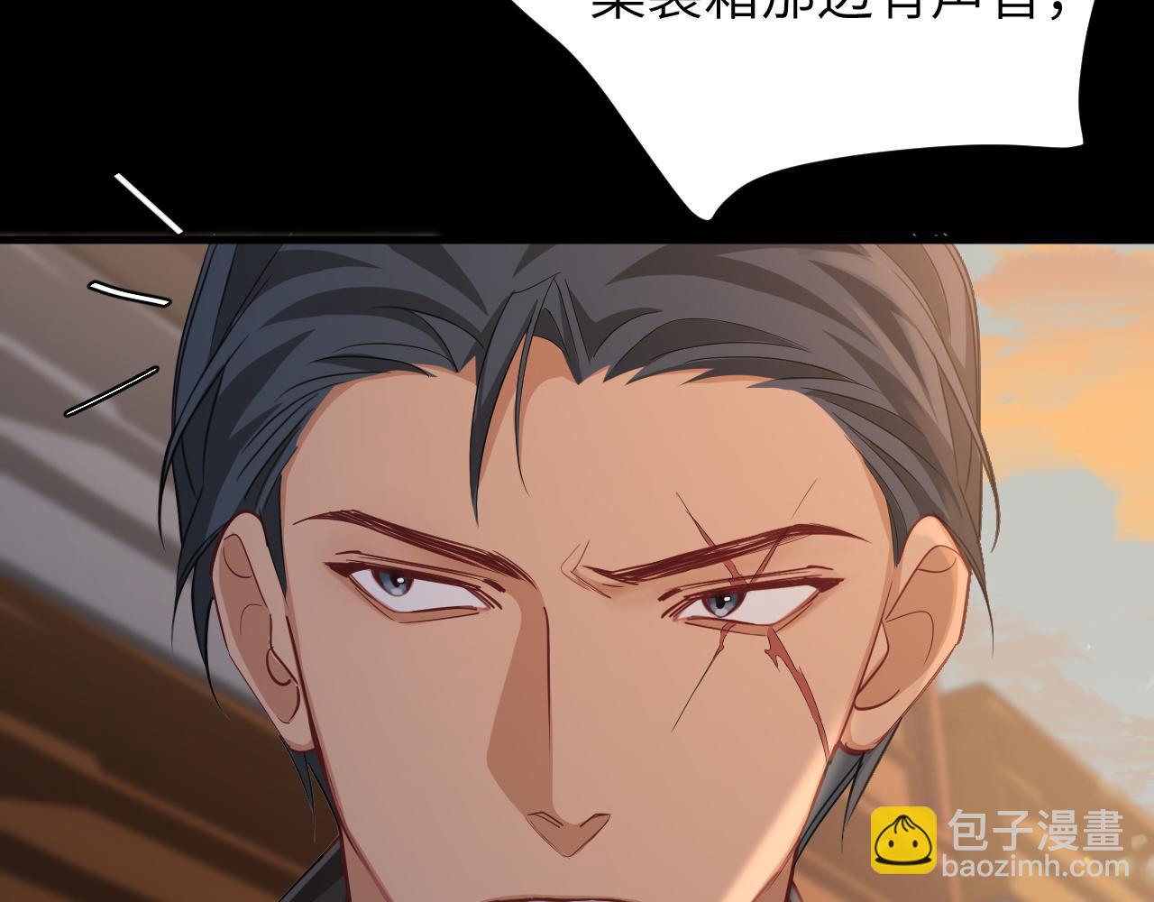 第107话 救我......(1/3)-第339话