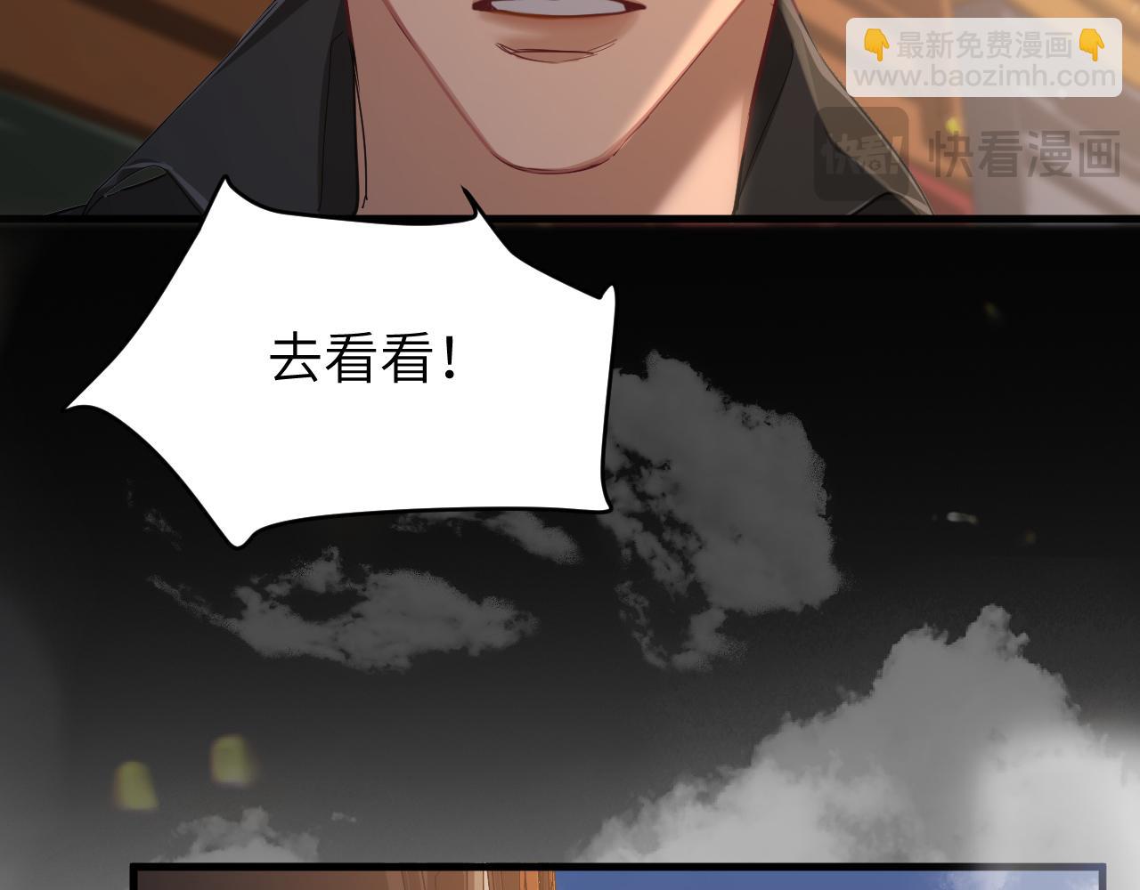 第107话 救我......(1/3)-第339话