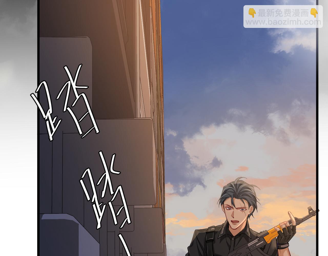 第107话 救我......(1/3)-第339话