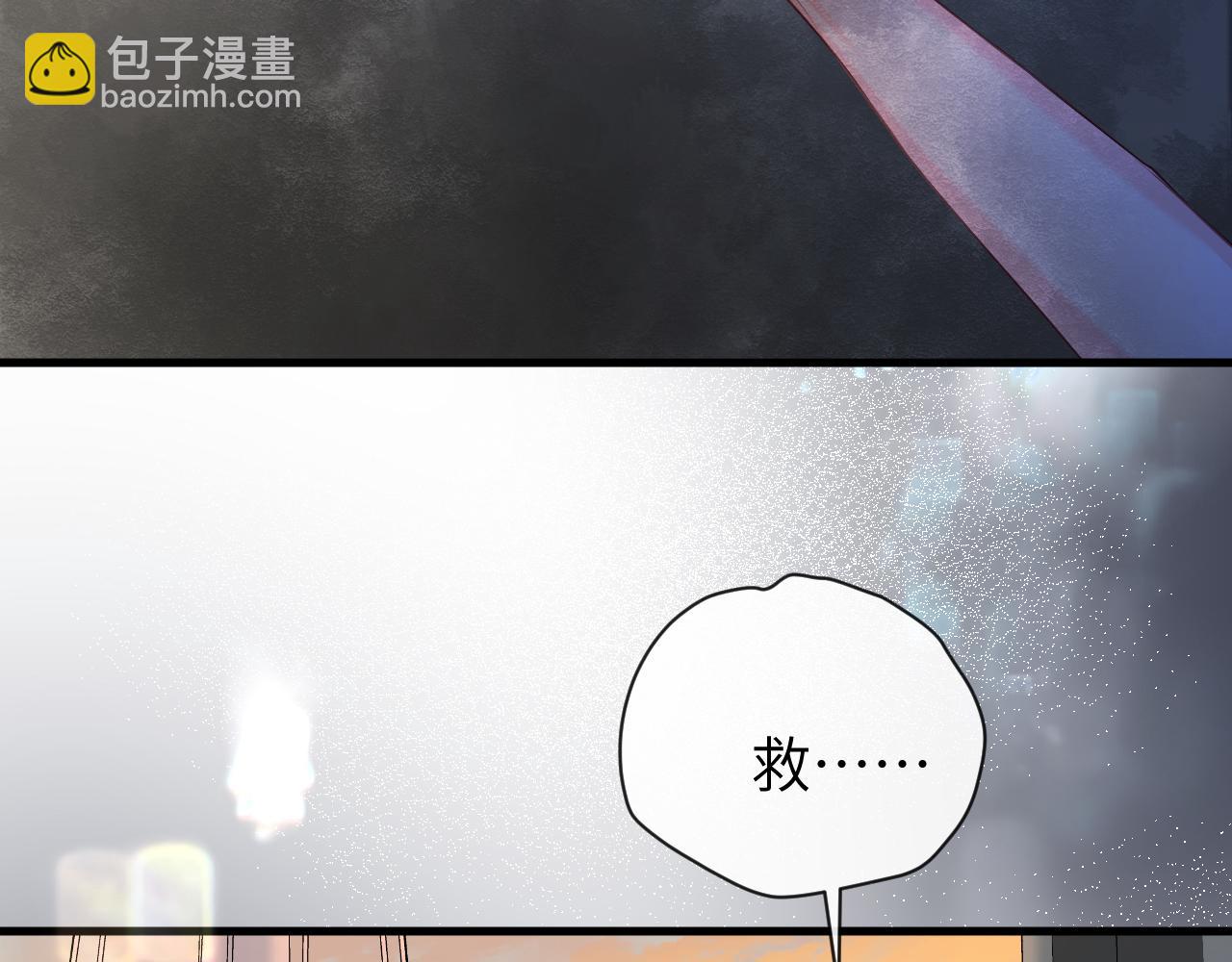 第107话 救我......(1/3)-第339话